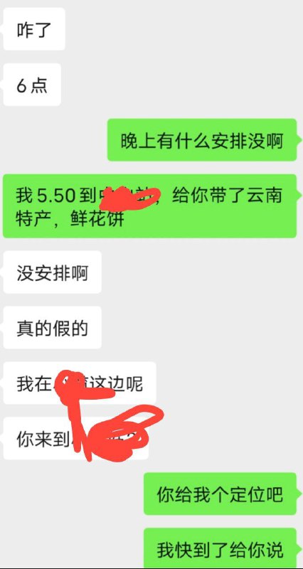 朋友去坐牢了，这是朋友的老婆，想操作她，有时候她会主动给我发消息，大家觉得有机会吗via 月亮