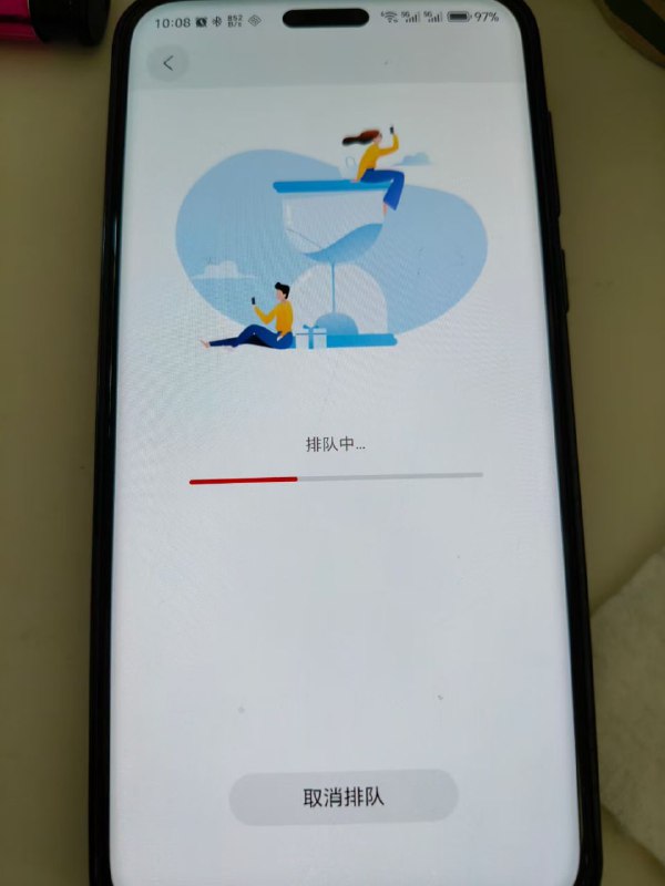 华为Mate 80 Rs非凡大师版，请了4个朋友抢也抢不到，这玩意可是11999起…….这手机大家评论，如果买到了值不值呢？华为Mate 80 Rs非凡大师版，请了4个朋友抢也抢不到，这玩意可是11999起…….这手机大家评论，如果买到了值不值呢？