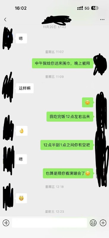 有点后悔和相亲对象订婚了，彩礼18.8万+五金10万已经送出去了，婚纱也拍了，酒店订金也付了，我发现她并不爱我，我找她吵架，她就拿分手威胁我