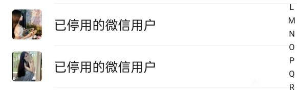 过年了，鸡都注销账号，还是做女人好，认识十几个女的都上岸了