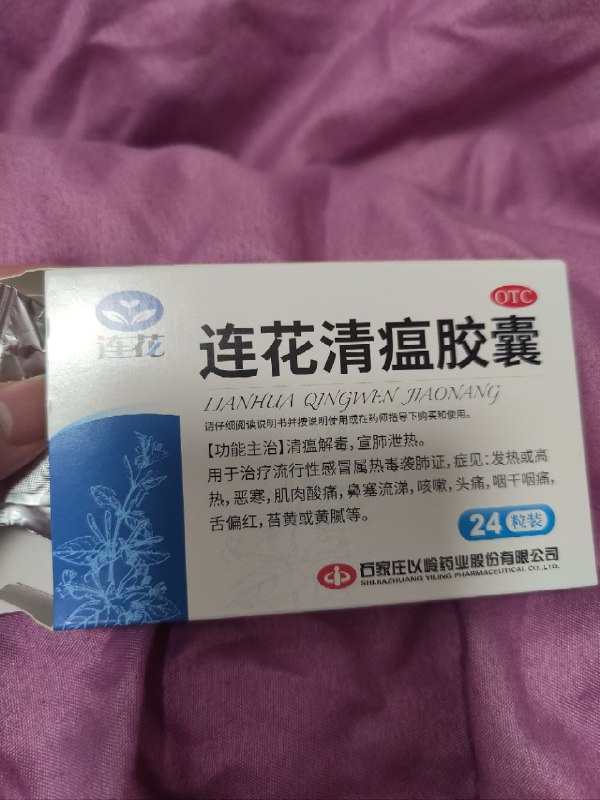 我感觉2016年后中国就变了，现在的社会普通人看不到希望，大学出社会工作也不好找不是工作低就是工作时间长，除了上班就是上班，不上班还有种愧疚感，我刚出社会在亲戚的帮助下进了国企，工资一万多猜猜为什么？疫情期间我姨夫是区域副经理就是协助街道办政府给你们体检管理啥的，正常来讲一个人工资也就六千多，我姨夫直接拿别人身份证用我一个人拿两份工资拿了半年，我姨夫拿百多万在深圳买了房买车，听他说上面的领导拿的比他多多了，当你们缺物资缺药的时候，我们已经用进口药和疫苗口罩啥的都不缺我们先拿完再给你们剩下的，钱哪里来的？纳税人交的，当时我就蒙了钱原来这么好赚，更别说上面的人了，后来疫情结束了想自己闯闯就走了，社会的残酷，当过仓管 送外卖 保安 物业，你觉得大学生怎么干这些？哈哈我身边一堆同学找不到工作，出来社会干最累的活就是送外卖，其他工作上班就是玩手机，喜欢吃苦的那些人多吃点吧老一辈以吃苦为荣诶我家也是，可我不听，现在很迷茫不知道明年干嘛去，感觉国家很虚伪烂透了，比如我之前的同事干过辅警跟我说过很多黑暗的事，小县城收黑钱查身份证开户等等这些都是基本操作，最厉害的就是杀人有钱就行给警察几十万都能给你变自杀刚开始我也不信后面跟我说了细节但是没有他份，好了好了说说中国为什么感觉变了可能接触到外网，才知道什么是区域网了哈哈，言论自由就是搞笑在国内，就拿抖音来说基本就是给基本盘们洗脑的，稍微有点负面消息，就是删视频删评论跟华为一个样诶，就那今年我看见的几个事吧汶山地震捐款的钱去哪里了？江油霸凌事件，诈骗电话推卸责任，国企带头欠钱不还，抽血青少年失踪，2026年起吸毒记录可封存等等很多事情新闻，可惜国内看不到，所以我希望人民同志们不要无脑相信中国新闻和中国报纸，有人说我不爱国啥的让我滚出去，我哪里不爱国？我只是不喜欢现在的政府，我在抖音跟基本盘对线跟你他们讲道理事实根本不听😂根本不动脑好像政府是他们主人一样，也没见着给他发钱啊，这么厉害让国家把基本工资提高一下，工资没见到天上金倒是提高了，抖音说实话被禁了几次了评论区南昌集合都发不出来分享给我朋友都看不到评论，想啥说啥随便看，心烦迷茫还想说很多想想就这样吧我感觉2016年后中国就变了，现在的社会普通人看不到希望，大学出社会工作也不好找不是工作低就是工作时间长，除了上班就是上班，不上班还有种愧疚感，我刚出社会在亲戚的帮助下进了国企，工资一万多猜猜为什么？疫情期间我姨夫是区域副经理就是协助街道办政府给你们体检管理啥的，正常来讲一个人工资也就六千多，我姨夫直接拿别人身份证用我一个人拿两份工资拿了半年，我姨夫拿百多万在深圳买了房买车，听他说上面的领导拿的比他多多了，当你们缺物资缺药的时候，我们已经用进口药和疫苗口罩啥的都不缺我们先拿完再给你们剩下的，钱哪里来的？纳税人交的，当时我就蒙了钱原来这么好赚，更别说上面的人了，后来疫情结束了想自己闯闯就走了，社会的残酷，当过仓管 送外卖 保安 物业，你觉得大学生怎么干这些？哈哈我身边一堆同学找不到工作，出来社会干最累的活就是送外卖，其他工作上班就是玩手机，喜欢吃苦的那些人多吃点吧老一辈以吃苦为荣诶我家也是，可我不听，现在很迷茫不知道明年干嘛去，感觉国家很虚伪烂透了，比如我之前的同事干过辅警跟我说过很多黑暗的事，小县城收黑钱查身份证开户等等这些都是基本操作，最厉害的就是杀人有钱就行给警察几十万都能给你变自杀刚开始我也不信后面跟我说了细节但是没有他份，好了好了说说中国为什么感觉变了可能接触到外网，才知道什么是区域网了哈哈，言论自由就是搞笑在国内，就拿抖音来说基本就是给基本盘们洗脑的，稍微有点负面消息，就是删视频删评论跟华为一个样诶，就那今年我看见的几个事吧汶山地震捐款的钱去哪里了？江油霸凌事件，诈骗电话推卸责任，国企带头欠钱不还，抽血青少年失踪，2026年起吸毒记录可封存等等很多事情新闻，可惜国内看不到，所以我希望人民同志们不要无脑相信中国新闻和中国报纸，有人说我不爱国啥的让我滚出去，我哪里不爱国？我只是不喜欢现在的政府，我在抖音跟基本盘对线跟你他们讲道理事实根本不听😂根本不动脑好像政府是他们主人一样，也没见着给他发钱啊，这么厉害让国家把基本工资提高一下，工资没见到天上金倒是提高了，抖音说实话被禁了几次了评论区南昌集合都发不出来分享给我朋友都看不到评论，想啥说啥随便看，心烦迷茫还想说很多想想就这样吧