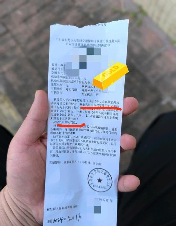 投稿，今天去找工作气死我了